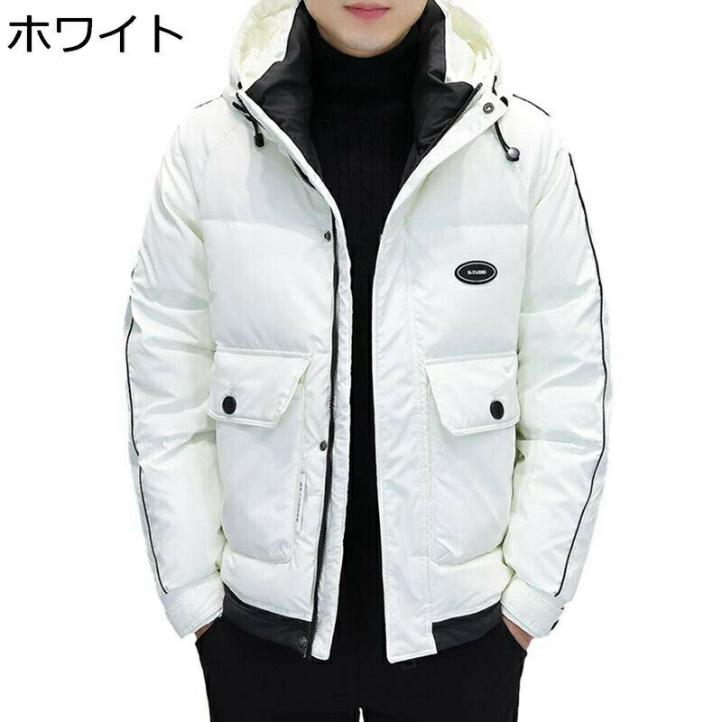 楽天kcreateメンズ ダウンジャケット 90ダウン ワーク スタンドカラー ショート ダウンコート 防寒着 フェザー アウトドア 冬用 アウター 保温ブルゾン アウトドア 普段使い 釣り ウオーキング