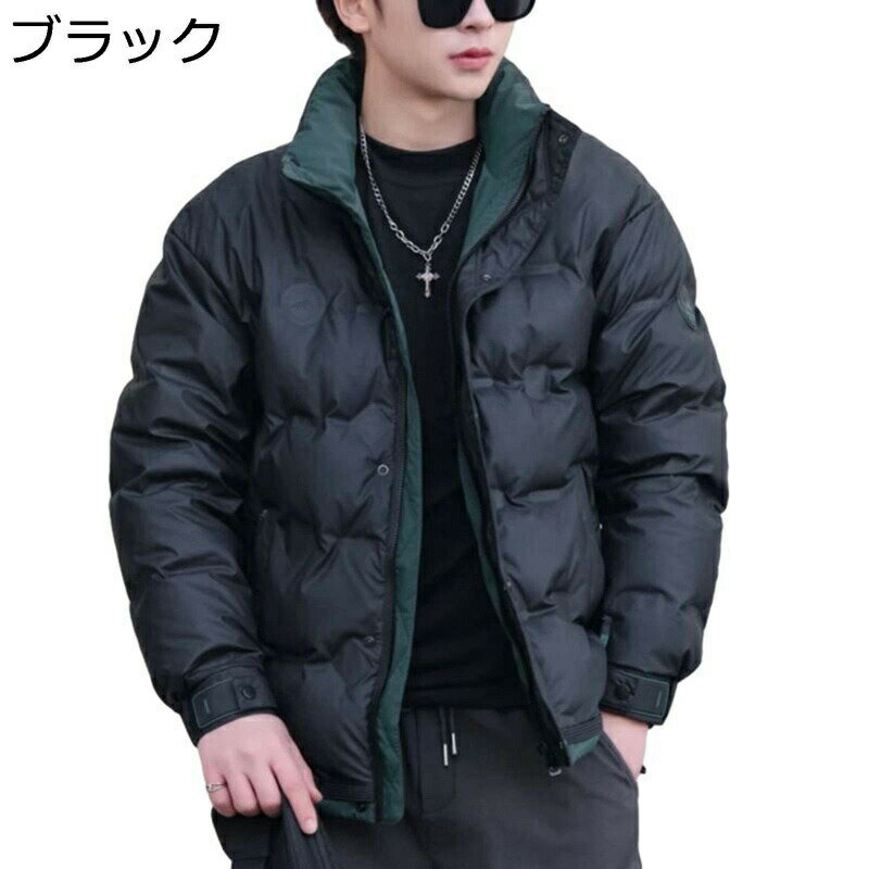 楽天kcreate冬服 メンズ ダウンジャケット カジュアル 厚手 防寒着 アウター 立ち襟 バイカラー フェザー 保温 あったか ダウンコート ショート丈 おしゃれ アウトドア 作業 ウオーキング