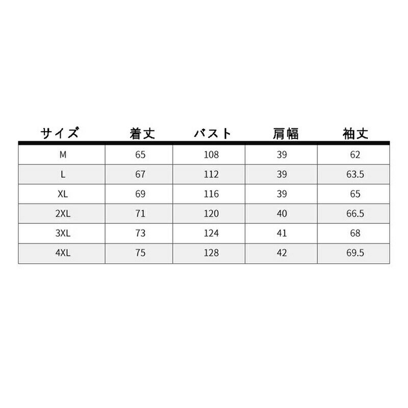 ダウンジャケット メンズ 厚手 冬 フード取り外せる フェザー ダウンコート ショート丈 防風 保温性 防寒ブルゾン 軽量 カジュアル 男性用 アウトドア ビジネス ハイキング