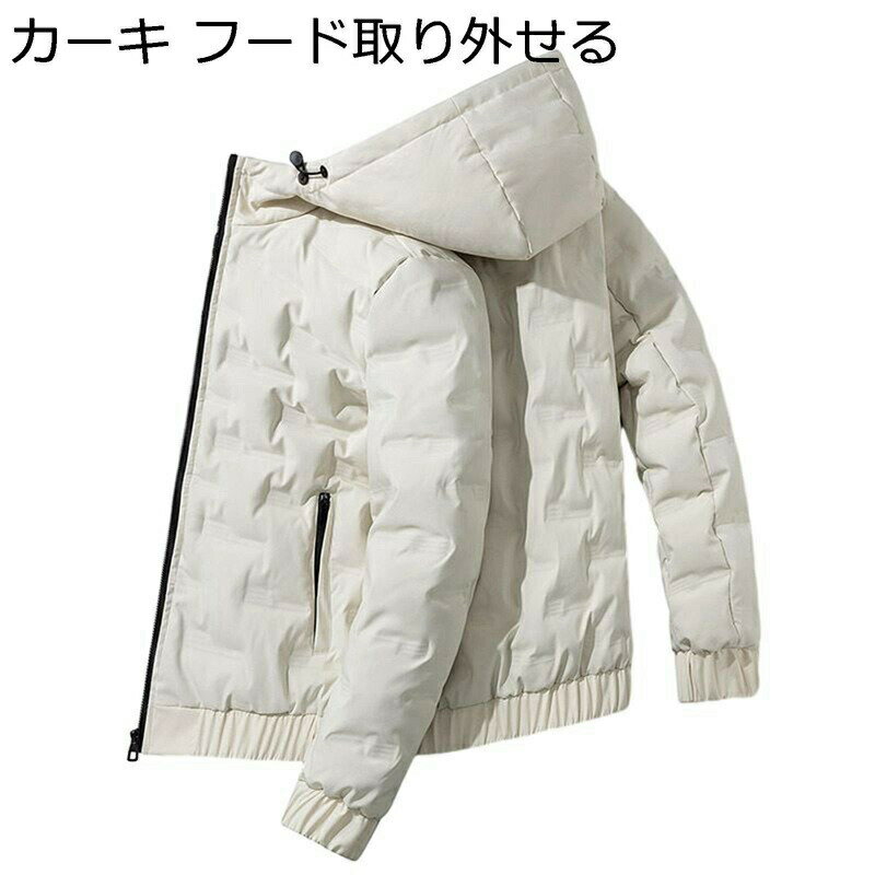 ダウンジャケット メンズ 厚手 冬 フード取り外せる フェザー ダウンコート ショート丈 防風 保温性 防寒ブルゾン 軽量 カジュアル 男性用 アウトドア ビジネス ハイキング