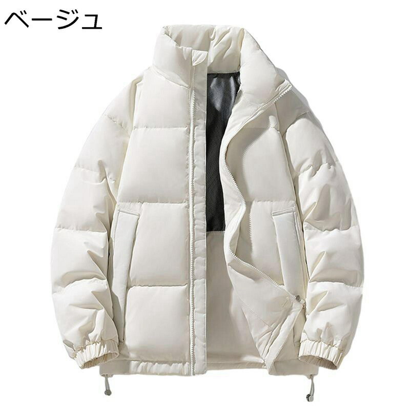 楽天kcreateメンズ ダウンジャケット シンプル 保温ジャケット 厚手 立ち襟 冬物 防寒アウター ゆったり ダウンコート ショート ブルゾン 普段使い アウトドア ウオーキング 通学 かっこいい