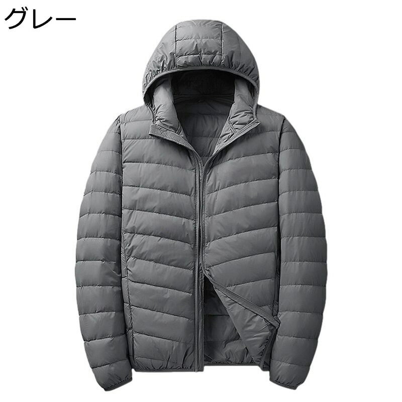 楽天kcreate冬用 メンズ ダウンジャケット ウルトラライト 光沢感 男女兼用 シンプル 無地 防寒着 スポーツ カジュアル フェザー フード付き 防風 保温性 ジャケット 普段使い 釣り ウオーキング