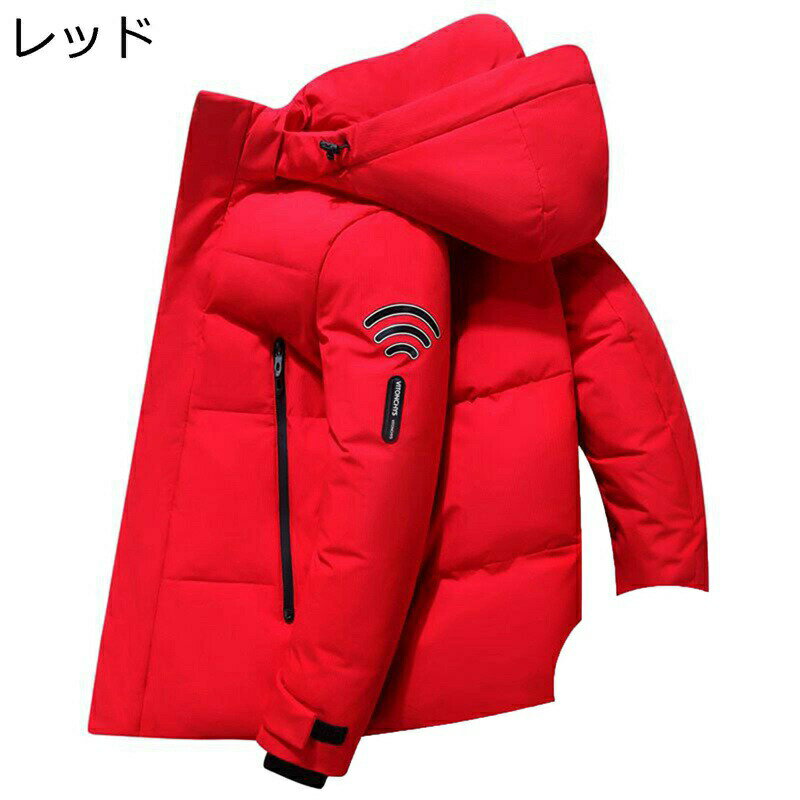 メンズ ダウンジャケット 90ダウン ショート ダウンコート 厚手 フェザー 防寒ジャケット 軽量 フード付き シンプル アウトドア 冬服 ビジネス 保温性 カジュアル 通勤 キャンプ 通学