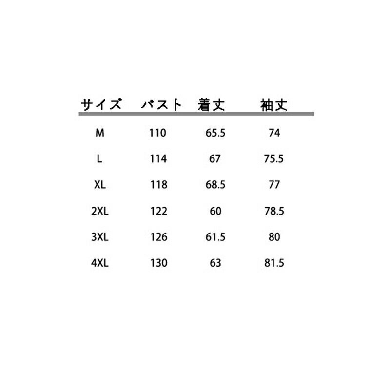 メンズ ダウンジャケット フェザー アウター 厚手 スタンドカラー 冬物 あったか 防寒着 ショート ダウンコート 普段着 アウトドア キャンプ バイク 保温性 アウター かっこいい