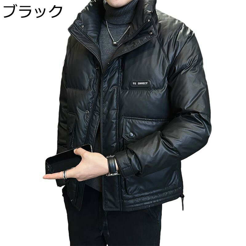 メンズ ダウンジャケット フェザー アウター 厚手 スタンドカラー 冬物 あったか ...