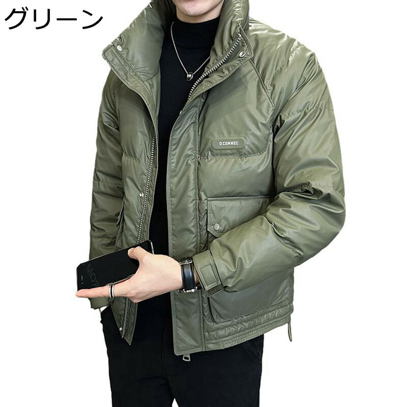 メンズ ダウンジャケット フェザー アウター 厚手 スタンドカラー 冬物 あったか 防寒着 ショート ダウンコート 普段着 アウトドア キャンプ バイク 保温性 アウター かっこいい
