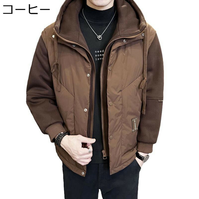 　　　 ◆◇◆人気の秘密◆◇◆ 【素材】ダウンジャケットの表地はしっかりしているの高品質のポリエステル素材を使っております。インナーにアヒルダウンをたっぷり入れており、厚手で防寒防風性が優れています。 【保温防寒】ダウン90%の上質素材で保...