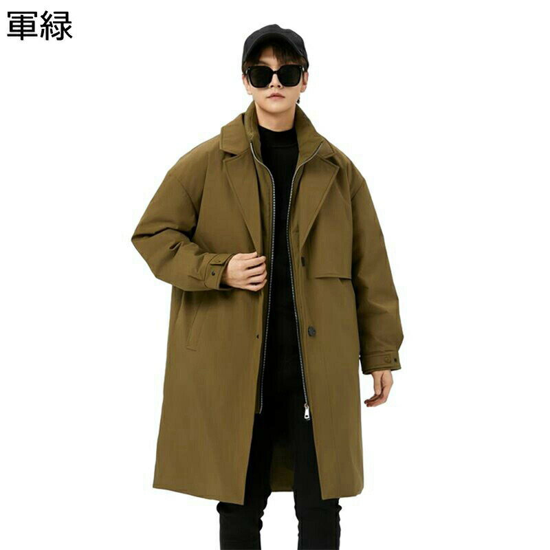 膝丈 ダウンコート ダウンジャケット メンズ ロング丈 トレンチコート ベンチコート カジュアル ビジネス 秋冬 パーカー 厚手 防水 防寒 保温 暖かい 冬用コート 冬服
