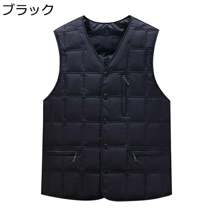 冬ベスト ダウンベスト メンズ インナーベスト ファスナー vネック ボタン 大きいサイズ 秋 冬 薄手 防寒 スリム 保温 軽量 暖かい カジュアル スポーツ 通勤 ビジネス