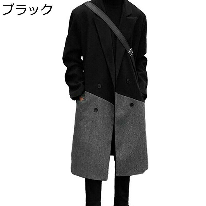 楽天市場】パッチワーク（種類（コート・ジャケット）チェスターコート