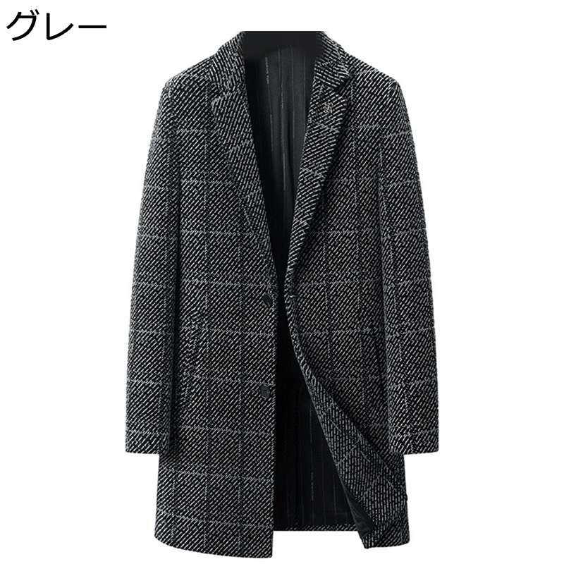 ラシャコート ミドルコート メンズ チェック アウター 2つポタン ビジネス カジュアル トレンチコート 内ポケット メルトンコート 秋冬服 長袖 厚手 コンフォート あったか シンプル 普段着 日常 仕事