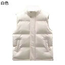 中綿コート ベスト 冬 あったか パファーベスト メンズ レディース ショートコート ポケット 無地 シンプル 男女通用 トップス 無袖ベスト あったか 極暖 ...