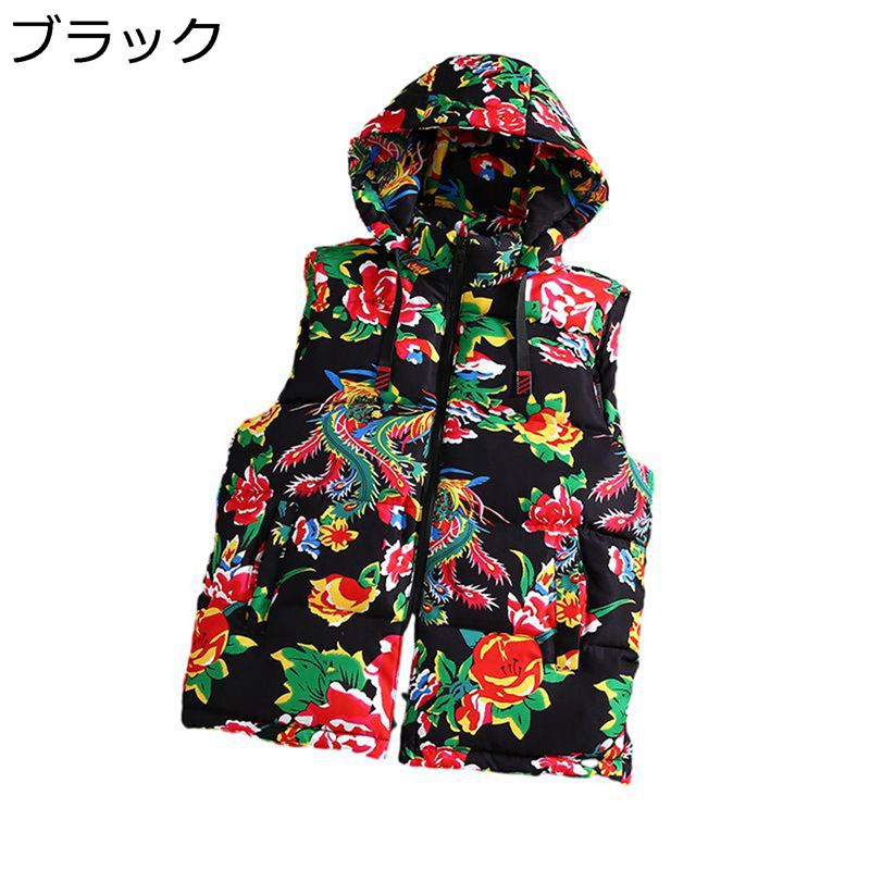 中綿ベスト メンズ ダウンコットンベスト ビッグサイズ フード着脱 中国風 おしゃれ 花柄 冬用ベスト ..