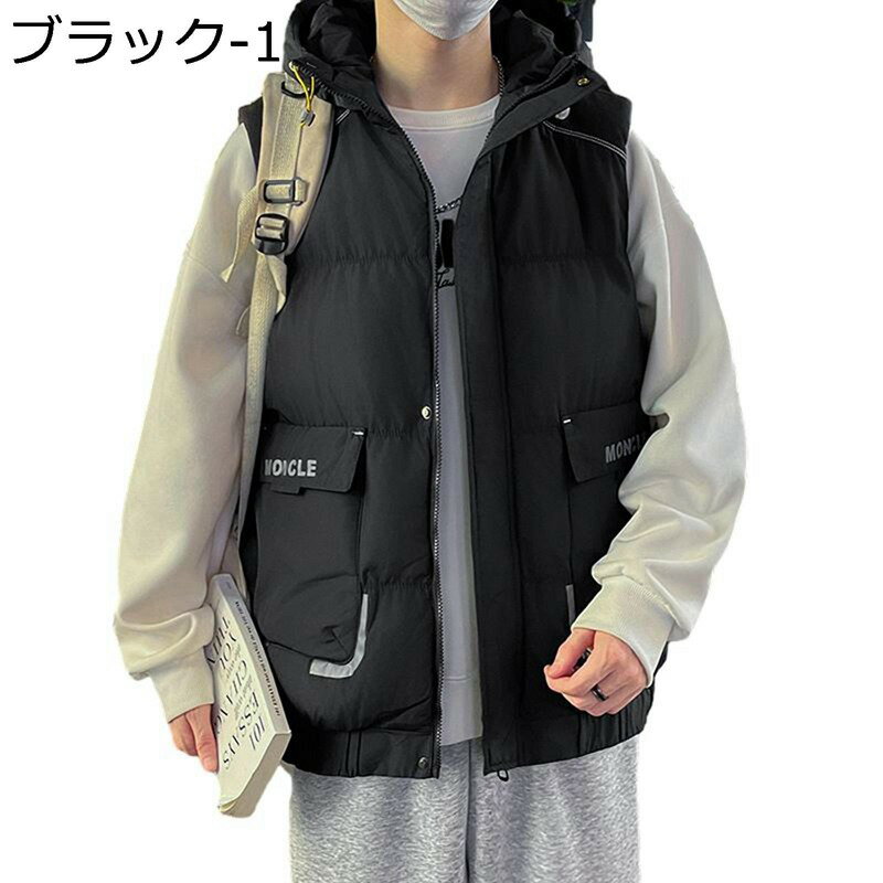 ベスト メンズ ダウンベスト 中綿ベスト ビッグサイズ 綿入りベスト 綿入り あたたかい 冬 厚手 防寒着..