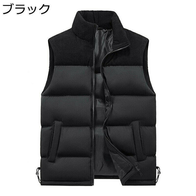 ダウンコットンベスト メンズ 中綿ベスト 秋冬 ビッグサイズ コーデュロイ パッチワーク おしゃれ カジュアル 厚手 防寒着 保温性 あったかい ゆったり カップル 冬服 通勤 通学