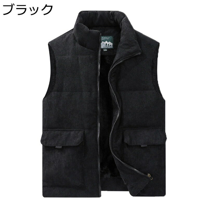 コーデュロイベスト メンズ 中綿ベスト 裏起毛ベスト ラムフリース 秋冬 厚手 ゆったり 大きいサイズ あたたかい 防寒性 保温性 カジュアル チョッキ 冬服 日常 旅行
