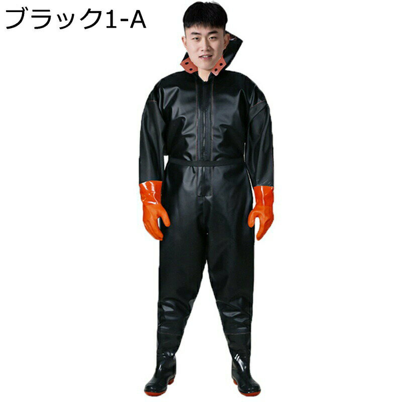 フィッシングウェーダー 全身防水 胴長靴 ラジアルソール ヒップブーツ 潮干狩り 防災 農業 土木 滑り止め 防汚 釣りスーツ 渓流/湖/海/サーフ 鮮魚店 洗車 水場仕事 ヒップウェーダー 水産長靴