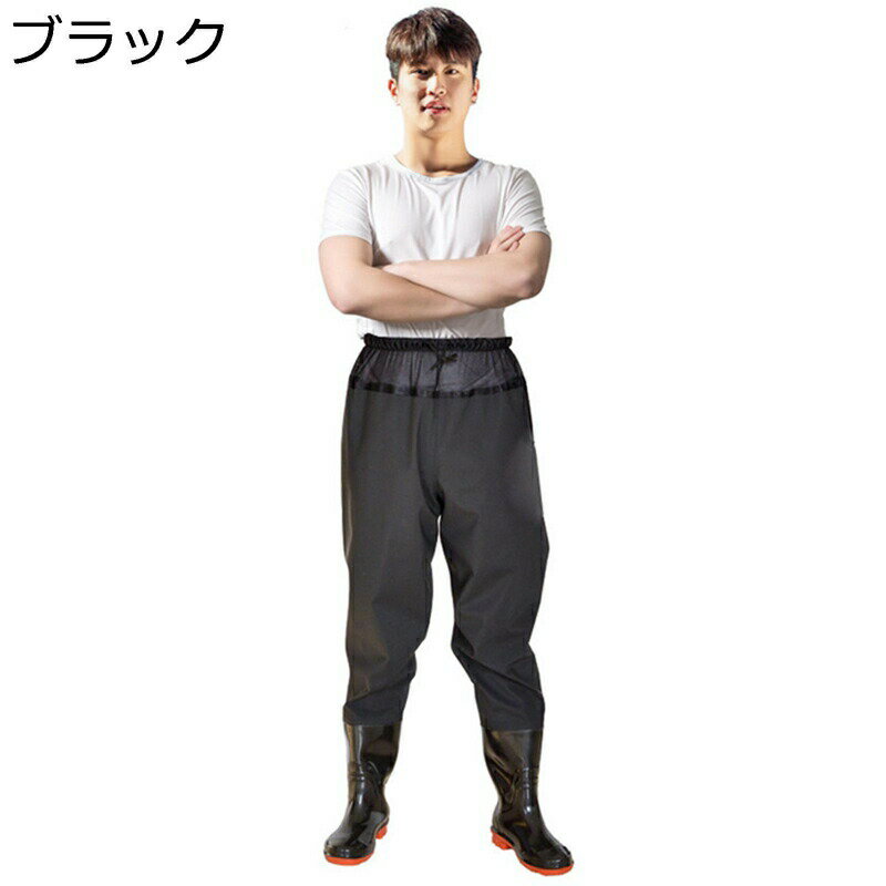 ウエストウェーダー ヒップブーツ ウェーディングシューズ 作業服 防水服 田畑仕事 漁業用 川 海 胴長..