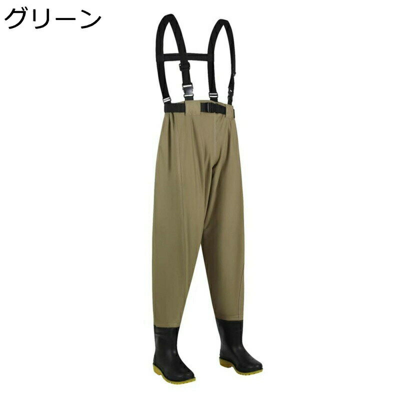 ナイロンウェーダー 胴長 滑り止め 釣り長靴 防水ずぼん 梅雨寒さ 農業 土木 災害 レインブーツ ラジアル 渓流 川 海 田植え 水仕事 防水透湿 防汚 ストッキングウェーダー 磯長靴 簡単着脱 耐磨耗