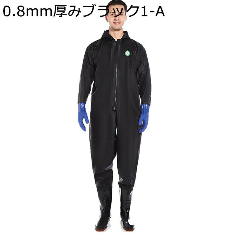 ウェーダー 胴付長靴 全身防水 レインブーツ ラジアル 厚底 梅雨寒さ 農業 土木 災害 防汚 防風 防滑 ..