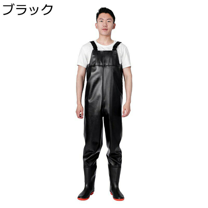 チェストハイウェーダー 胴長靴 釣り 防水ずぼん レインブーツ ラジアル 滑り止め 防汚 アウトドア 災..