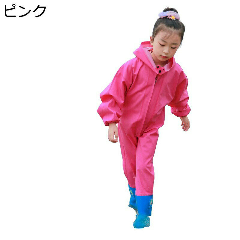 全身防水ウェーダー 胴付長靴 子供用 キッズプレイウェア 遊び着　ラジアルソール ヒップブーツ アウト..