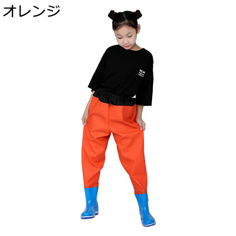 ウエストウェーダー 胴長 胴長靴 ラジアルソール ヒップブーツ 梅雨寒さ 災害 つなぎ 滑らない 透湿 酸..