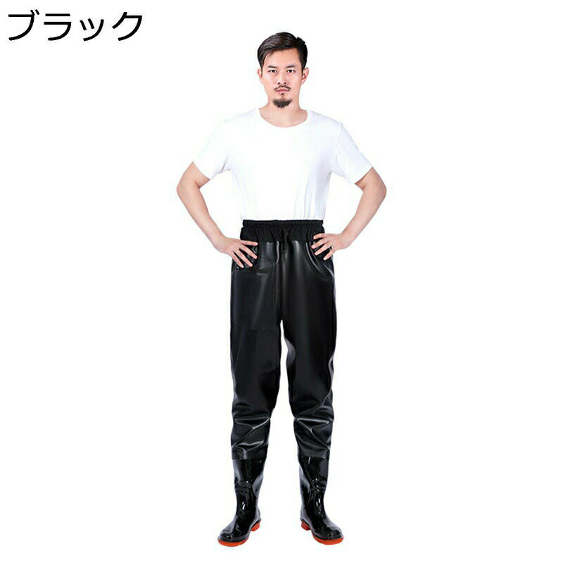 ウェーダー 胴付長靴 釣りスーツ 防水ズボン 台風 防災グッズ 除雪作業 ラジアルソール ヒップブーツ 渓流/湖/海/サーフ 鮮魚店 洗車 水場仕事 防汚 防風 防水防滑 ヒップウェーダー 酸 アルカリ 抵抗