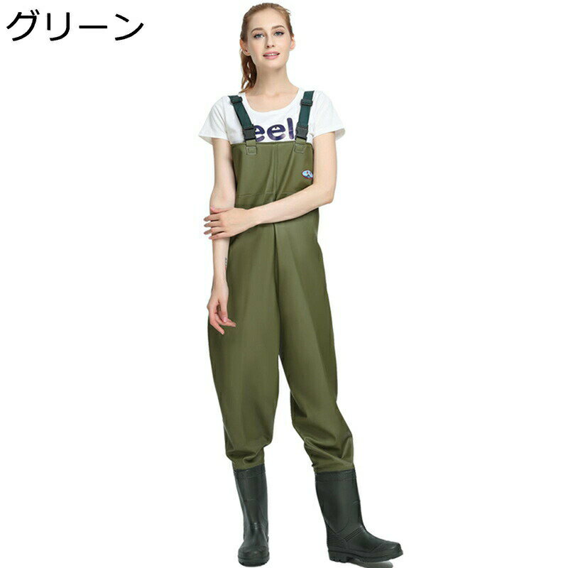 　　　 ◆◇◆人気の秘密◆◇◆ 【防水性＆耐久性】透湿性に優れたナイロンおよびPVCコーティング仕上げ、耐水性、耐酸性、耐アルカリ性といった性質を持ちます。軽量で快適な生地を採用されこの釣り用ウェーダーは、防水性＆耐久性抜群です。 【更新さ...