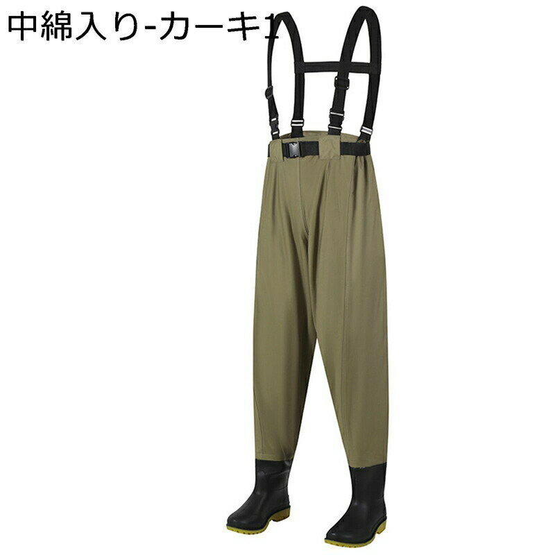 ウェーダー ウェーディングシューズ 作業服 防水服 海 渓流 田植え 洗車 水仕事 胴長靴 釣り用スーツ 防水長靴 レインブーツ ラジアル 簡単着脱 酸 アルカリ 抵抗 耐磨耗 防汚 透湿 防風 防水防滑