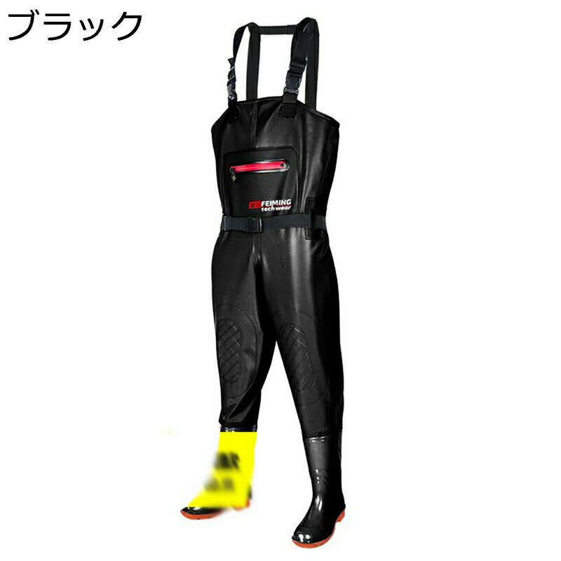 チェストハイウェーダー 長靴 釣りスーツ 防水ズボン レインブーツ ラジアル 魚市場 水産業 漁業 川 海 浅瀬 胴付長靴 防汚 透湿 防風 防滑 ウェーディングシューズ 作業服 酸 アルカリ 抵抗 簡単着脱