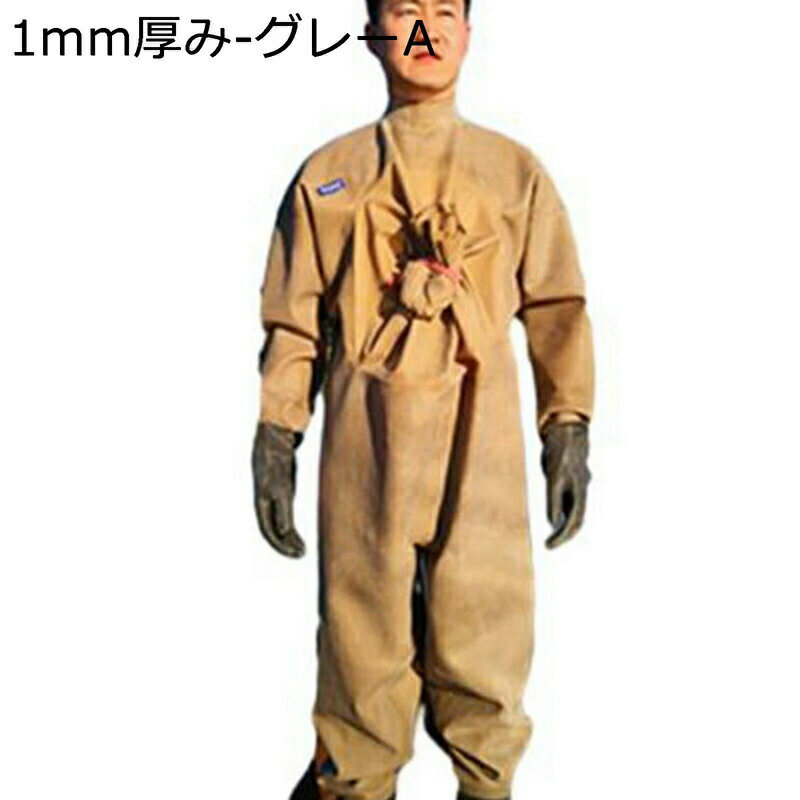 ウェーダー 全身タイプ 胴付長靴 釣り ストッキングウェーダー 磯長靴 渓流 川 海 田植え 水仕事 防水ずぼん ラジアルソール ヒップブーツ 簡単着脱 滑り止め 防水透湿 防汚 潮干狩り 防災 農業 土木