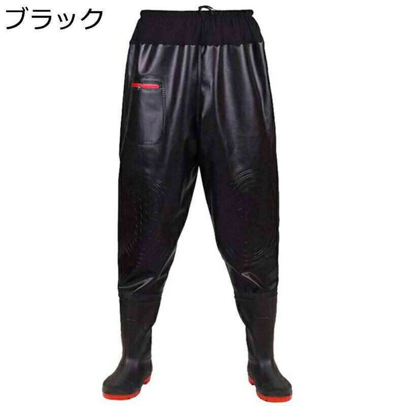 ウエストウェーダー 作業靴 レインシューズ 胴回りタイプ 胴長 田畑仕事 漁業用 川 海 釣りスーツ 防水ズボン レインブーツ ラジアル 耐磨耗 簡単着脱 防撥/防風/防汚 防滑 台風 防災グッズ 除雪作業