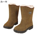 冬用 スノーブーツ ロングブーツ メンズ 裏起毛 登山靴 -40℃耐寒 綿靴 雪対策 ミドルカット あったかい 耐磨耗 大きい 小さいサイズ 履きやすい 防水 ...