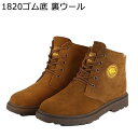 雪用 スノーブーツ トレッキングブーツ メンズ 裏ファー 登山靴 綿靴 レースアップ 雪対策 ハイカット あったかい スエード 脚長 履きやすい 防水 屈曲性 ...
