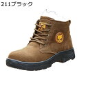 スノーブーツ トレッキングブーツ メンズ 裏起毛 レースアップ 登山靴 雪靴 大きめ ゆったり 雪対策 ミドルカット あったか シンプル 脚長 歩きやすい 防滑...