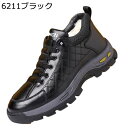 冬用 スノーブーツ トレッキングブーツ メンズ 中ボア レースアップ 登山靴 綿靴 大きいサイズ 雪対策 ハイカット 防寒対策 履きやすい 衝撃吸収 防滑 走れる 旅行 お出かけ カジュアル アウトドア