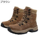 メンズ ウィンターブーツ 冬用 裏起毛 厚底 トレッキングブーツ 編み上げ 防寒対策 防滑 ゴム 綿靴 歩きやすい ゴム底 歩きやすい 撥水加工 ゆったり おし...