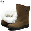 雪用 スノーブーツ ロングブーツ メンズ 裏ファー 登山靴 ハイキング スリッポン ゆったり 雪対策 ミドルカット あったか 耐磨耗 軽量 履きやすい 撥水 滑...