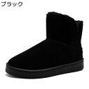 ムートンブーツ スノーブーツ メンズ 裏ボア ミドルカット 冬用 スエード 防寒 スリッポン 耐磨耗 軽量 防滑 綿靴 歩きやすい 耐久性 撥水 柔らか ゆった...