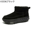 ムートンブーツ 男女兼用 スノーシューズ ショート丈 厚底 タイヤ底 裏ファー スエード 雪靴 スリッポン 大きいサイズ 雪対策 防寒 暖かい 歩きやすい 耐久...