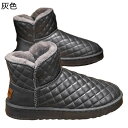 ムートンブーツ ミドル丈 メンズ ボア付き ウインターブーツ キルティング 雪靴 防寒対策 歩きやすい おしゃれ 防水 厚底 耐久性 滑り止め 大きいサイズ ス...