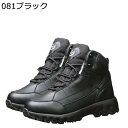 雪用 スノーブーツ ハイキングブーツ メンズ 中ボア 登山靴 綿靴 大きいサイズ 雪対策 ミドルカット 防寒対策 編み上げ 履きやすい 防水 屈曲性 滑りにくい...