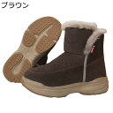 雪用 スノーブーツ ミドルブーツ メンズ 中ボア 登山靴 綿靴 大きいサイズ ゆったり 雪対策 スリッポン 防寒 暖かい ハイキング 履きやすい 撥水加工 ノン...