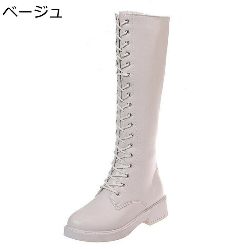 編み上げ レースアップブーツ 騎士ブーツ ロングブーツ ローヒール3cm 太ヒール レディースシューズ 冬用 秋用 セクシー 防水 長ブーツ ストレッチブーツ 雨靴 レインブーツ カジュアル ファッション