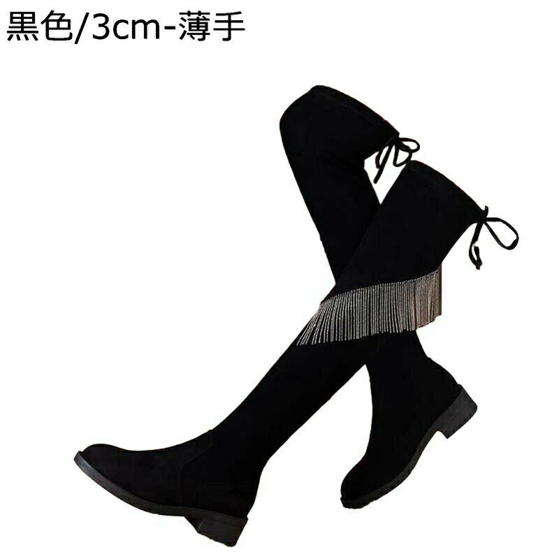 ロングブーツ ハイヒール8cm/6cm/3cm オーバーニーハイ スエード フリンジ タッセル スパンコール 粗いかかと ローヒール 秋冬靴 レディース セクシー 女子力 美脚 細見え エレガント オシャレ 黒