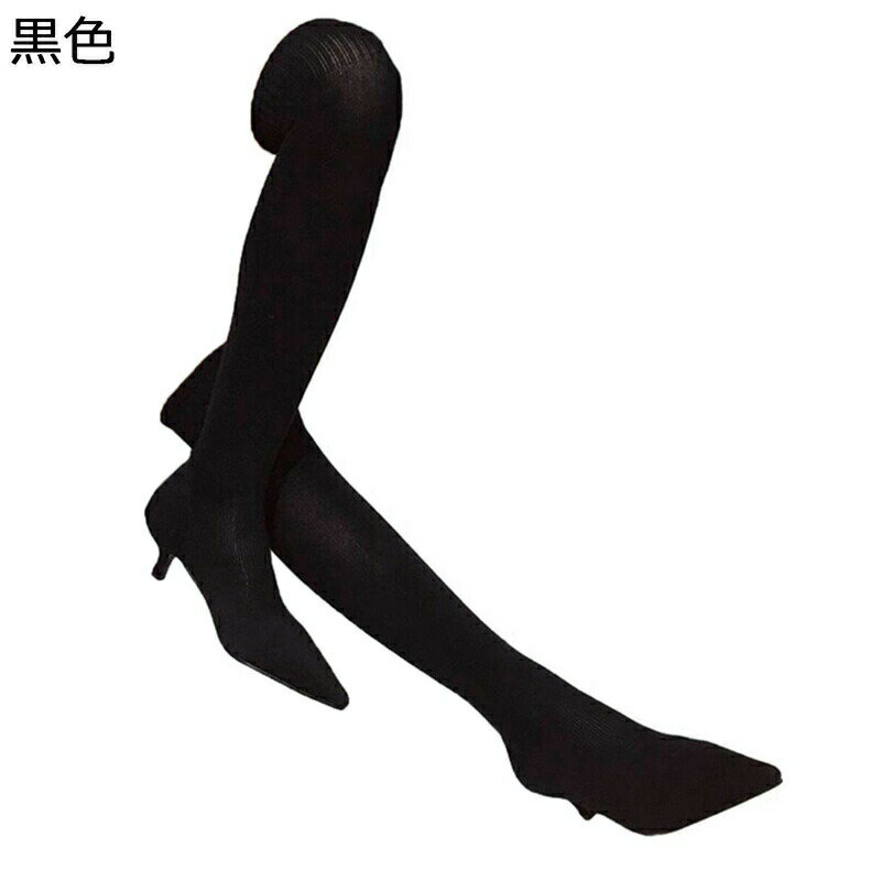 ストレッチブーツ ソックスブーツ ピンヒール4cm ポインテッドトゥ ロングブーツ レディース オーバーニーハイブーツ セクシー 撥水 脱げない 落ちない シンプル 美脚 秋冬靴