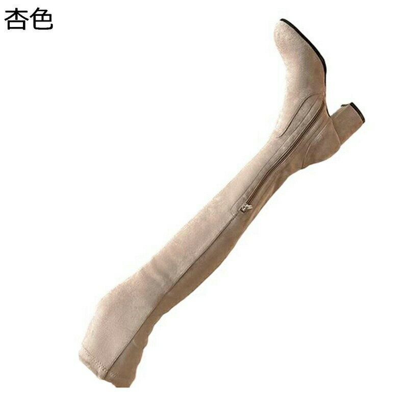 オーバーニーハイ スエード ロングブーツ ハイヒール 粗いかかと ストレッチ セクシー 秋靴冬靴 レディース 歩きやすい カジュアル 弾力性 美脚 痛くない 便利 脱げない 撥水 長ブーツ