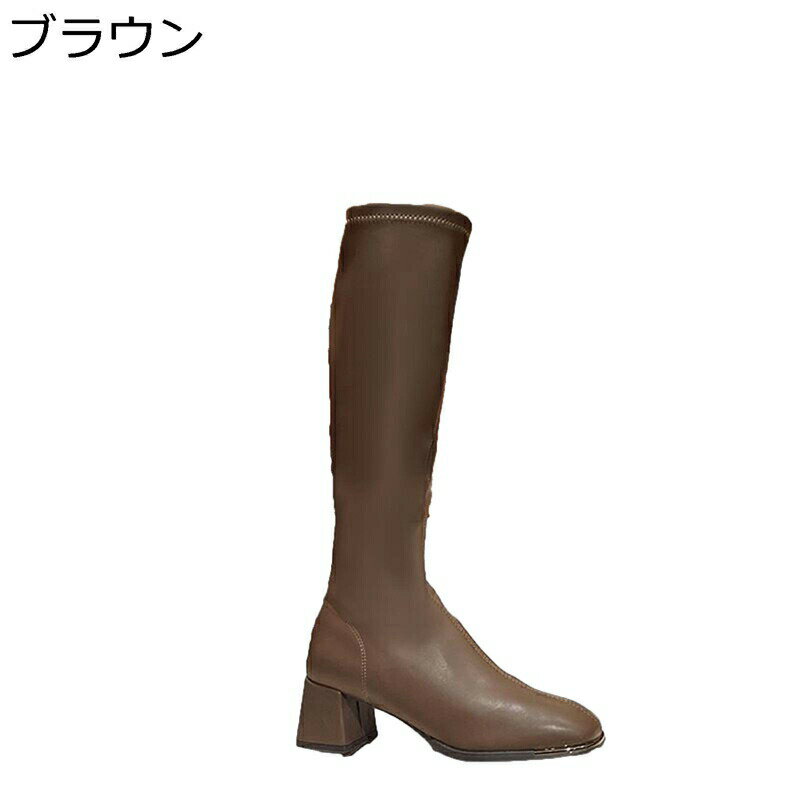 ロングブーツ ハイヒール6cm 粗いかかと チャンキーヒール バックファスナー レディースブーツ 秋冬 履きやすい 歩きやすい レインブーツ 長靴 落ちない 撥水 無地 コンフォート 美脚