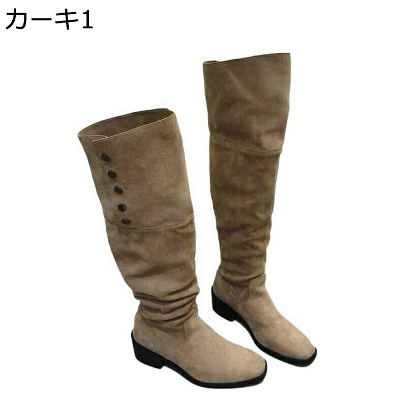 ロングブーツ ドレープ ゆったり 2way ローヒール ボタンデザイン フェイクレザー レディース シンプル 美脚 防水 防寒 防滑 冬用 落ちない 防寒ブーツ レインブーツ 無地 快適 オシャレ